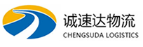 湖州到八步区物流公司